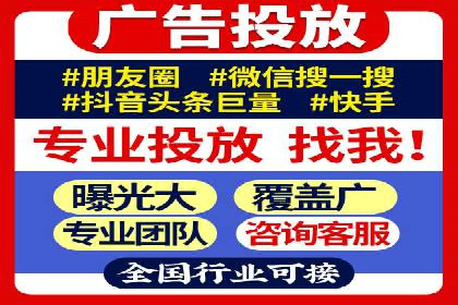 谷歌SEM案例研究：如何应对竞争对手
